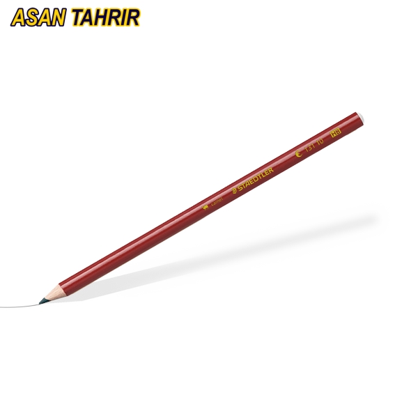 مداد کمل استدلر کد 131 10