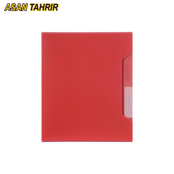 کلربوک 60 برگ قفل فلزی قاب دار پاپکو کد A5-60