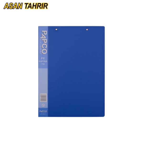 پوشه دو فنر پاپکو کد FC-714